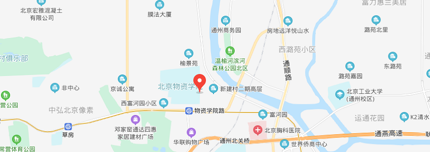 北京物资学院学校地图